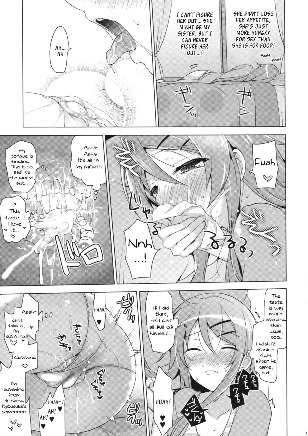 Hentai Manga Comic-ANOTHER WORLD-Read-16